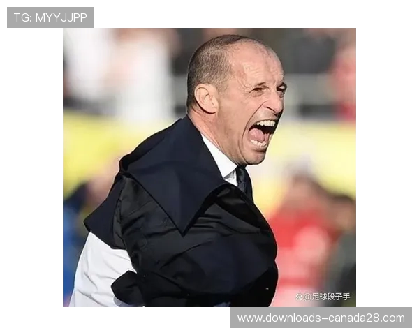 阿莱格里换人决策受质疑，米兰临场调整待优化